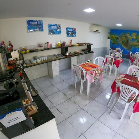 Pousada Joia Rara Pôrto das Galinhas Zewnętrze zdjęcie